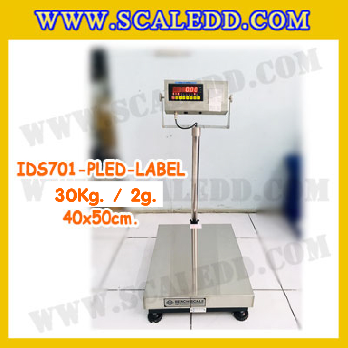 เครื่องชั่งแบบBuilt-in Label printer ยี่ห้อ SDS รุ่น IDS701-PLED พิกัด30kg ความละเอียด 2g ขนาดแท่นชั่ง 40x50cm.