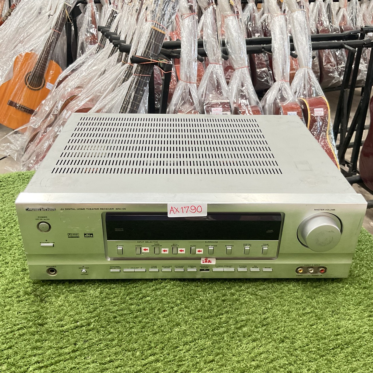 เครื่องขยายเสียง CosmoTechno : BRC-05 สินค้าไม่พร้อมใช้งาน (ต้องซ่อม)