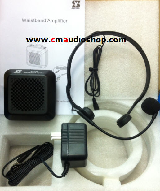 ไมค์-ลำโพงคาดเอว Sanying SY-499