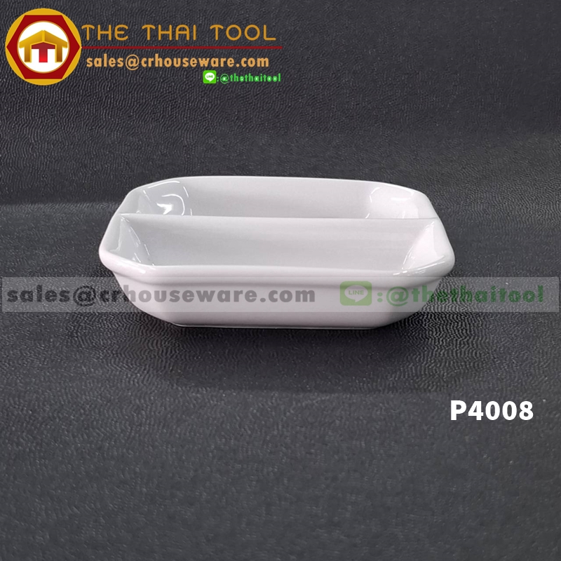 SPICE DISH W/DIVISION Code : P4008