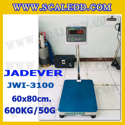 เครื่องชั่งดิจิตอลตั้งพื้น 600kg ยี่ห้อ JADEVER รุ่น JWI-3100 II ขนาดแท่น 60x80cm. เครื่องชั่งน้ำหนัก600กิโล เครื่องชั่งดิจิตอลชั่งน้ำหนัก600kg ตาชั่ง600kg ตาชั่งดิจิตอล600kg เครื่องชั่งดิจิตอล600kg พิกัดน้ำหนัก 600kg ค่าละเอียด 50g
