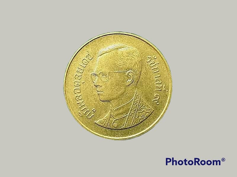เหรียญ เงิน กษาปณ์หมุนเวียน รัชกาลที่ 9 25 Satang 1996
