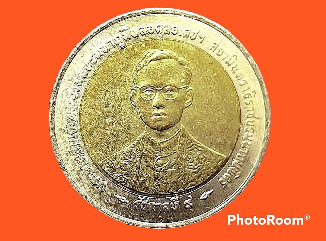 ที่ระลึกเนื่องในมหามงคลสมัยพระราชพิธีกาญจนาภิเษกพระบาทสมเด็จพระปรมินทรมหาภูมิพลอดุลยเดช บล็อกโรงกษาปณ์ ไทย