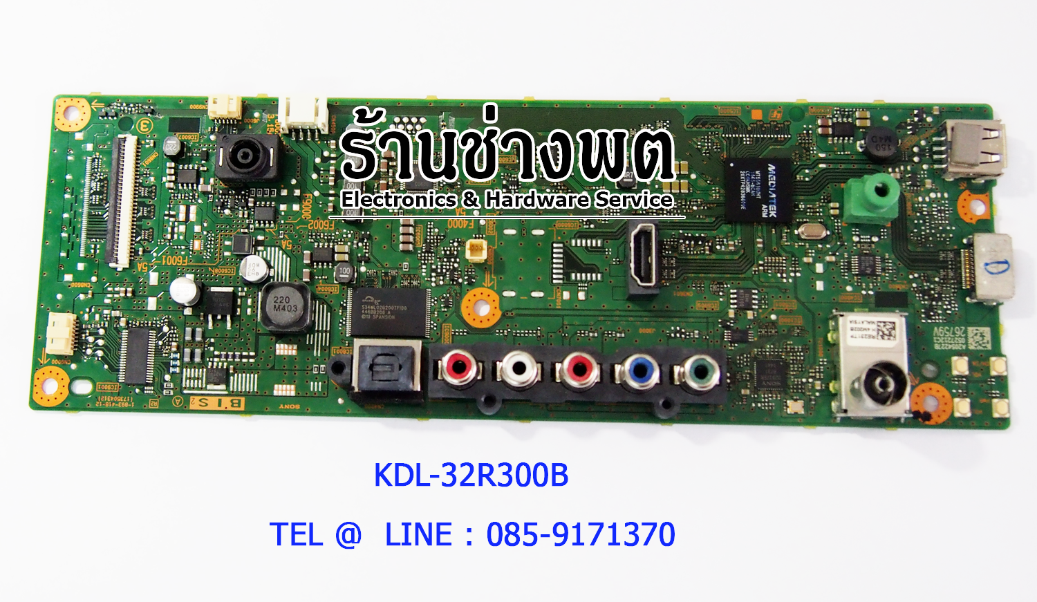 เมนบอร์ด Sony Bravia KDL-32R300B