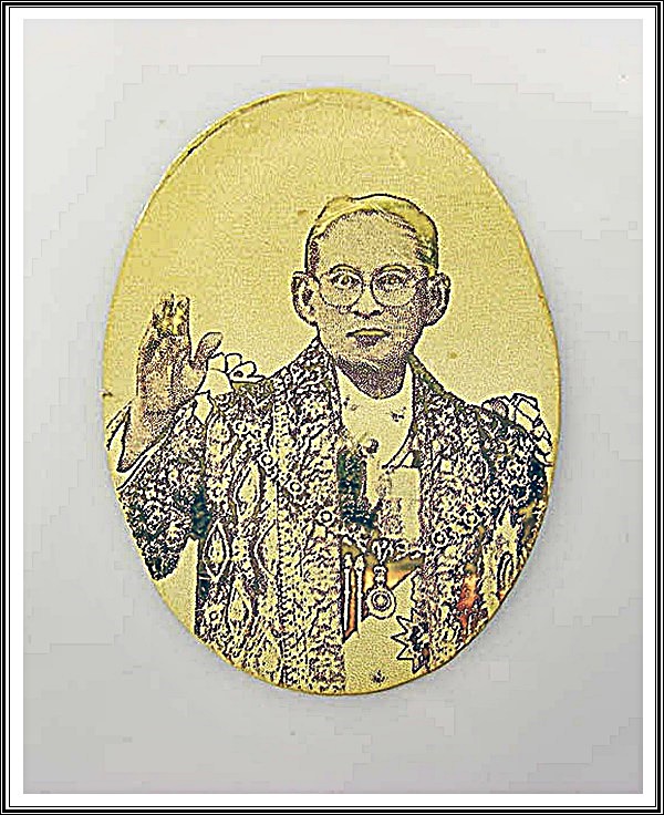 เหรียญทองคำ รัชกาลที่ 9