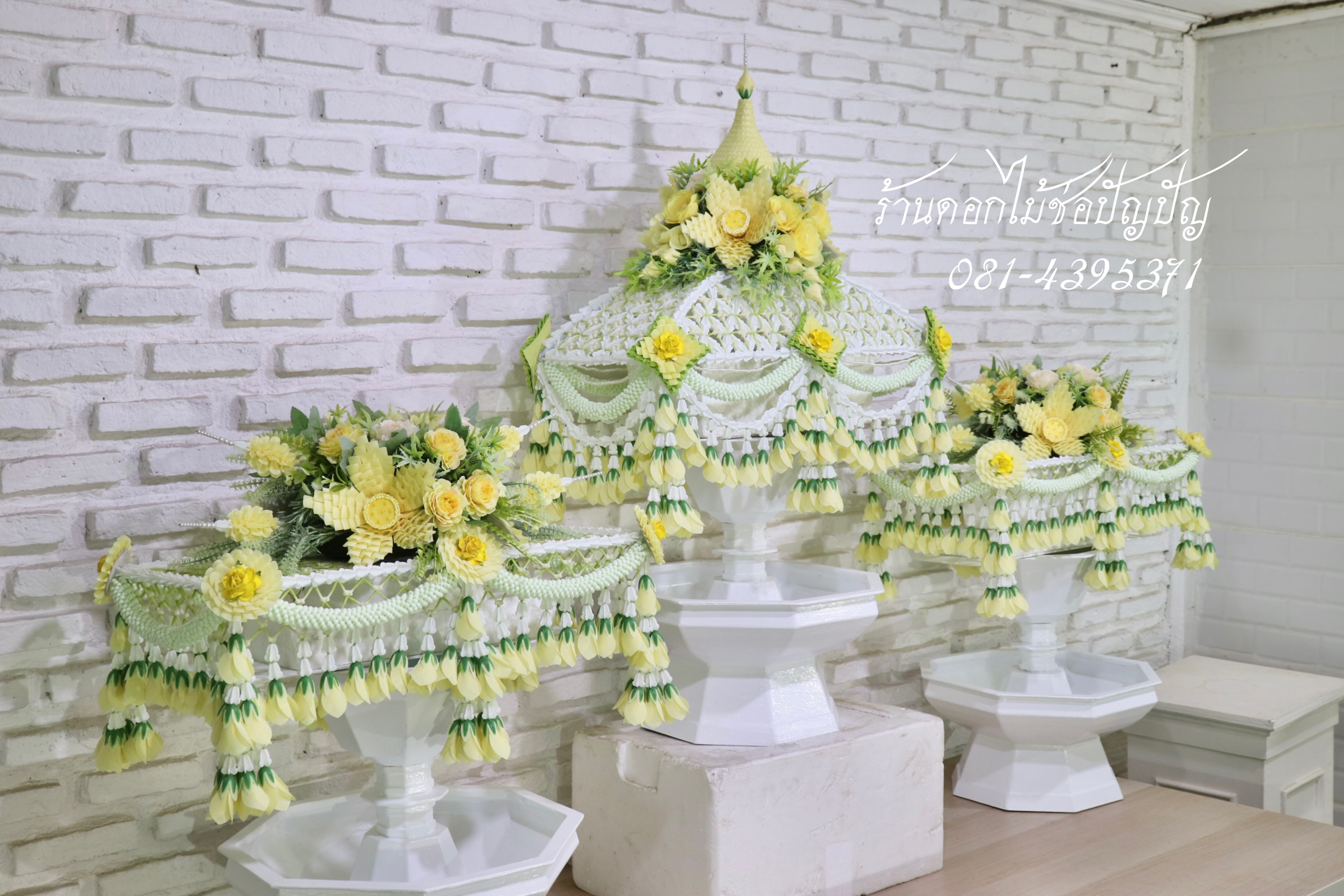 เครื่องบวชดอกไม้ประดิษฐ์ โทนสีเหลือง