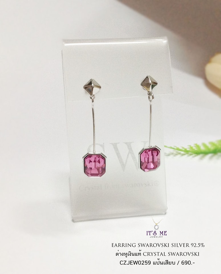 ต่างหูเงินแท้ ประดับ CRYSTAL SWAROVSKI แบบแป้นเสียบ งานสวยๆ หวานๆ ค่ะ สีชมพู