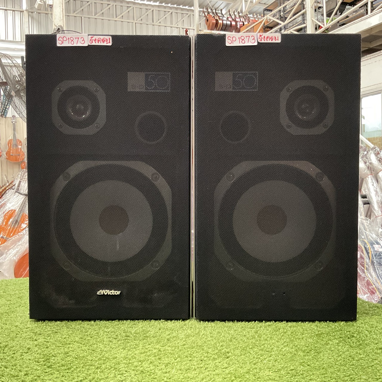 ลำโพง Victor : S-D50