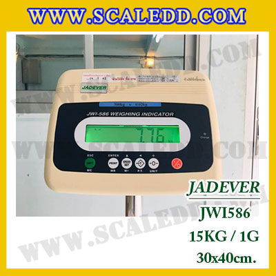 เครื่องชั่งดิจิตอลตั้งพื้น 15kg รุ่น JWI-586 ขนาดแท่น 30x40cm. เครื่องชั่งน้ำหนัก15kg ตาชั่ง15kg ตาชั่งดิจิตอล15kg พิกัดน้ำหนัก 15kg ค่าละเอียด 1g เครื่องชั่งยี่ห้อ JADEVER