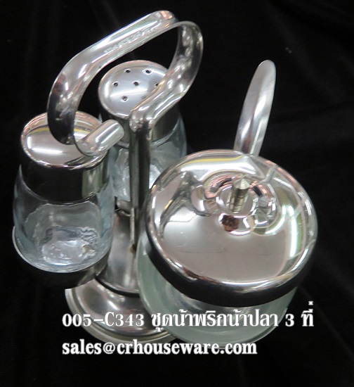 ชุดเครื่องปรุงแบบ 3 ช่อง แบบพวงเดี่ยว ใส่น้ำปลา,ขวดใส่เกลือ,ขวดใส่พริกไทย 005-C343