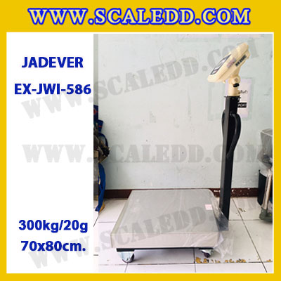 เครื่องชั่งดิจิตอลตั้งพื้น ยี่ห้อ JADEVER รุ่น EX-JWI-586 ขนาดแท่น 70x80cm. พิกัดน้ำหนัก 300kg ค่าละเอียด 20g พร้อมที่เข็นและล้อ