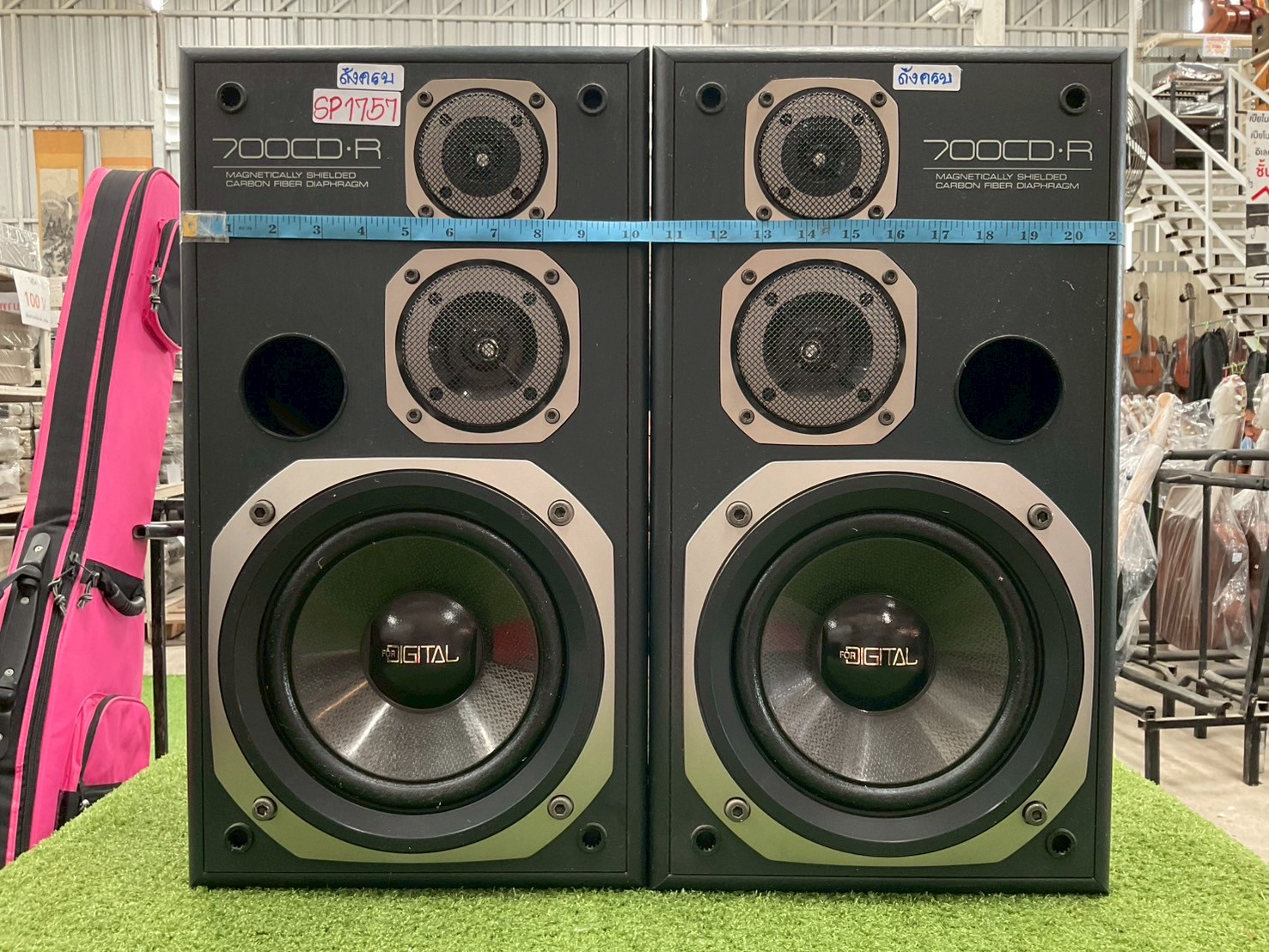 ☆ SANSUI 700 CD-R スピーカーペア サンスイ SANSUI 【公式通販】