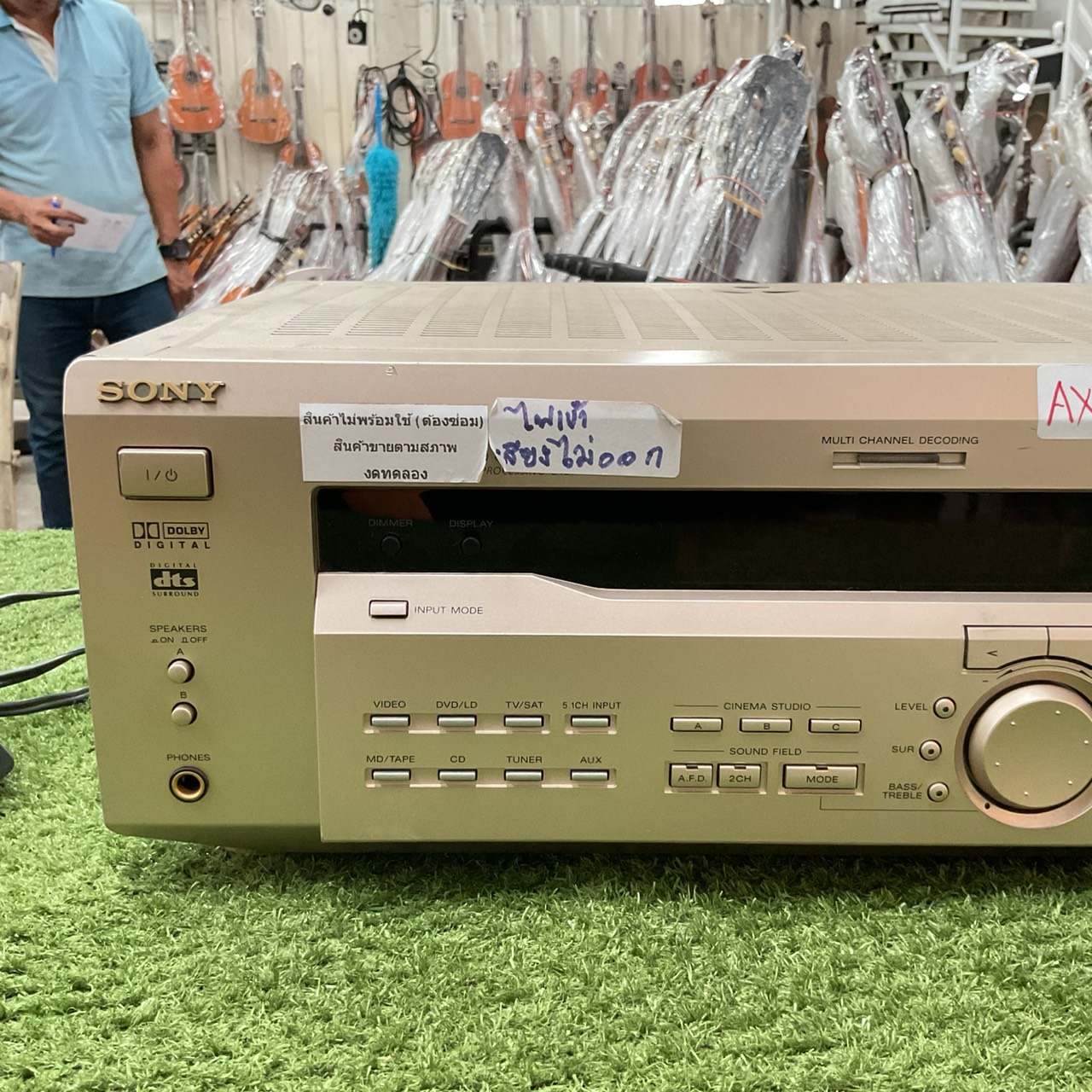 เครื่องขยายเสียง SONY : STR-V535 สินค้าไม่พร้อมใช้งาน (ต้องซ่อม)