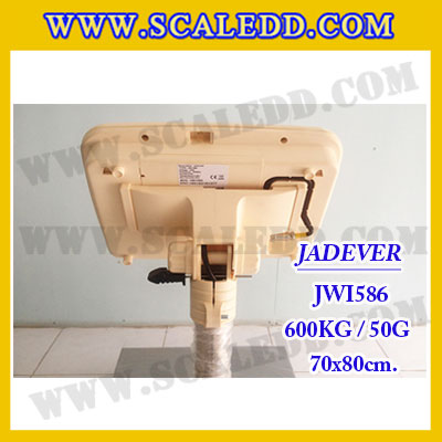 เครื่องชั่งดิจิตอลตั้งพื้น ยี่ห้อ JADEVER รุ่น JWI-586 ขนาดแท่น 70x80cm. พิกัดน้ำหนัก 600kg ค่าละเอียด 50g