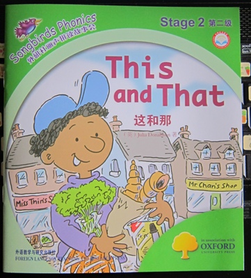 Oxford reading tree :Songbirds Phonics stage 1-6