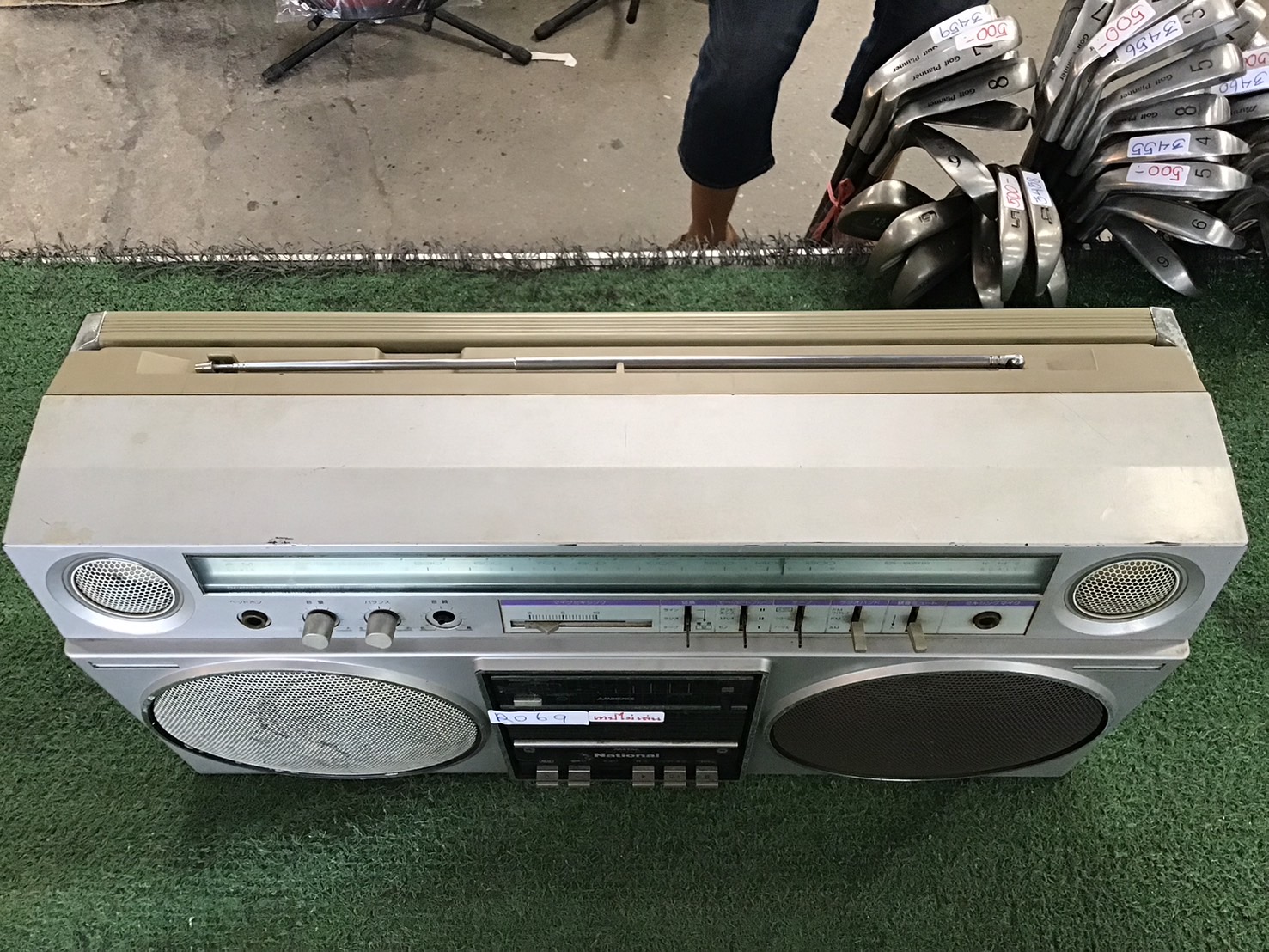 เครื่องเล่นเทป/วิทยุ National : RX-5080