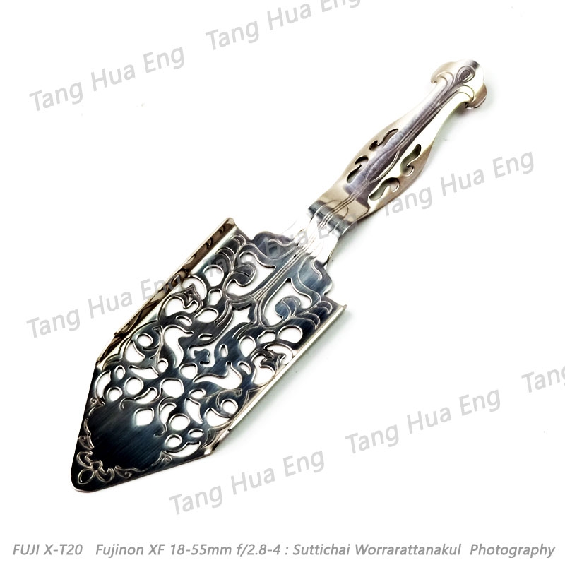 ช้อน Absinthe แบบใบใหญ่