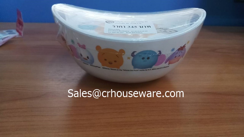 ชามมีหู+ฝา 6.75