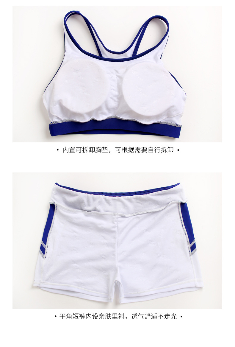 ชุดว่ายน้ำเซต 3 ชิ้น ไซส์ 3xl บรารอบอก 34-40 รอบเอว 32-38 สะโพก 38-46ยาว 11 นิ้วเสื้อตัวนอกอกฟรีถึง 50 นิ้วยาว30 นิ้ว งานสวยมากค่ะ