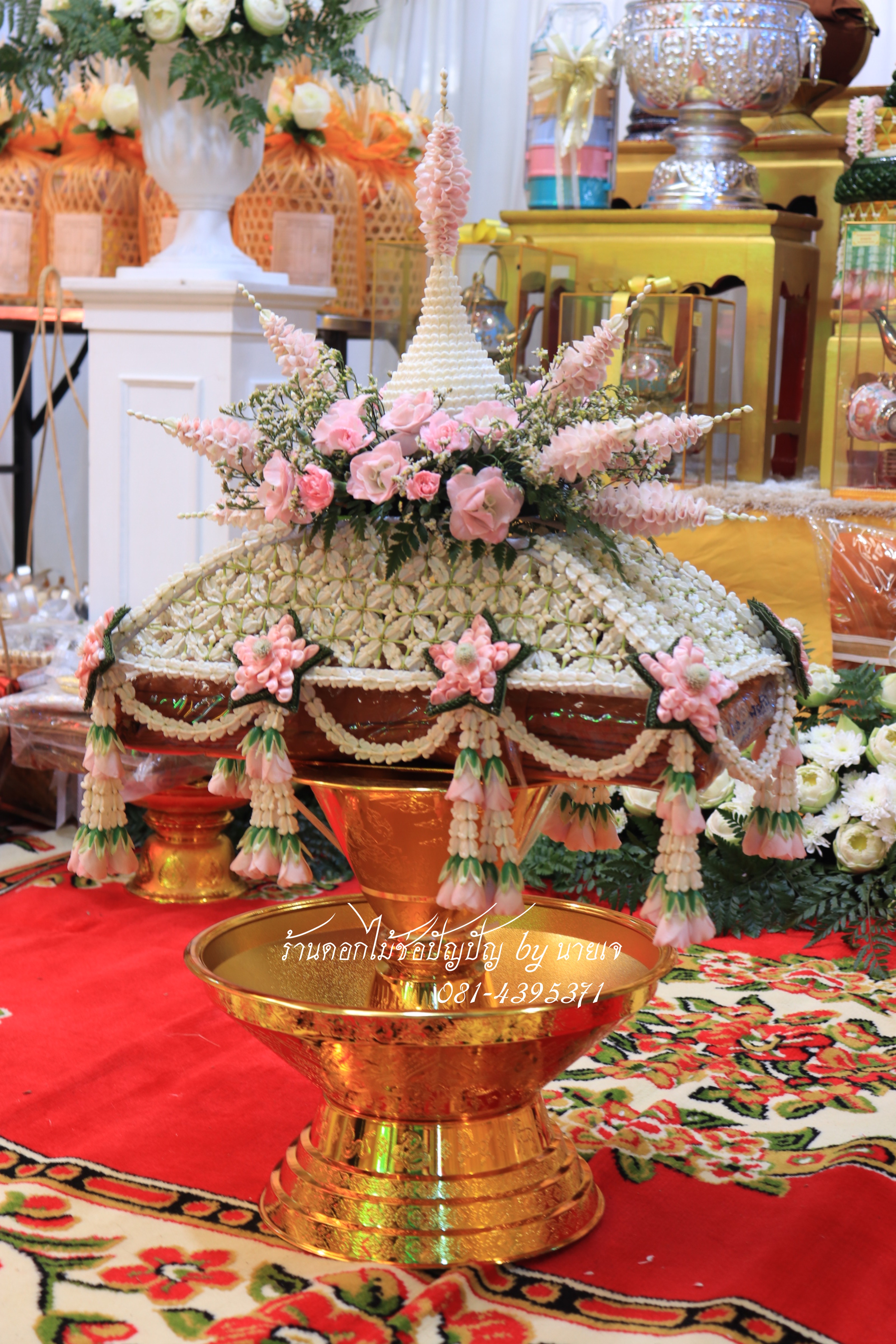 ชุดเครื่องบวชดอกไม้สด ชุดC8