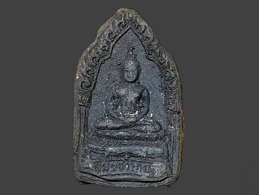 พระพุทธ