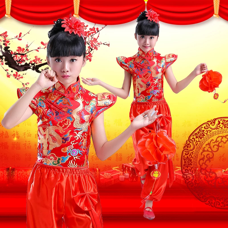 ชุดจีน กี่เพ้าแขนกุด แขนยาว+กางเกง สีแดง-สีเหลือง