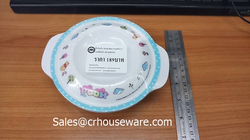 ชามพร้อมฝา 5.5 นิ้ว ลาย Poo Blue Sport White