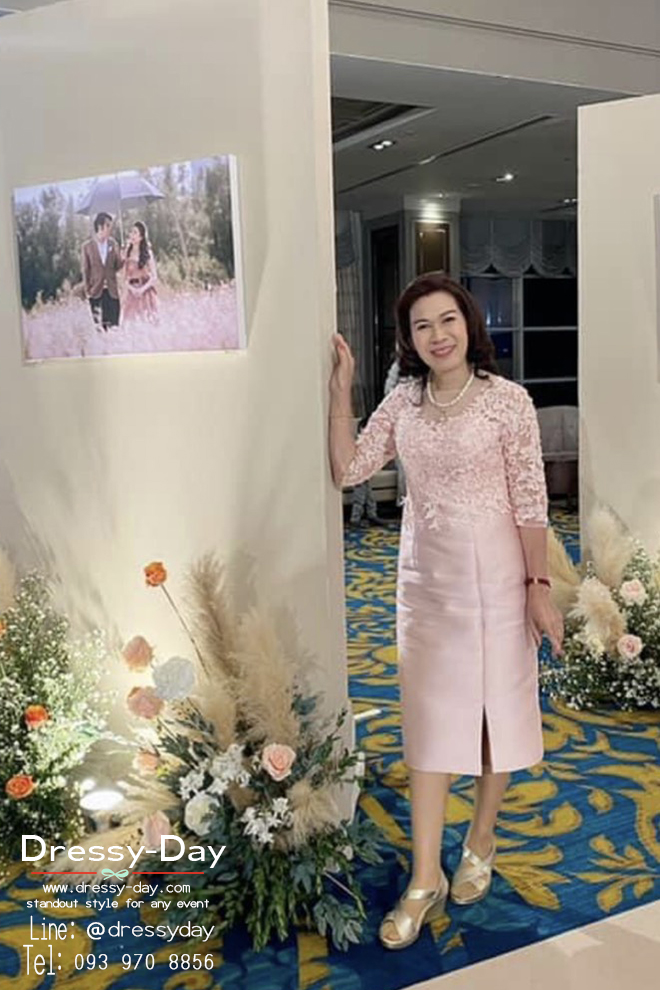 ชุดแม่เจ้าสาวไม่แก่