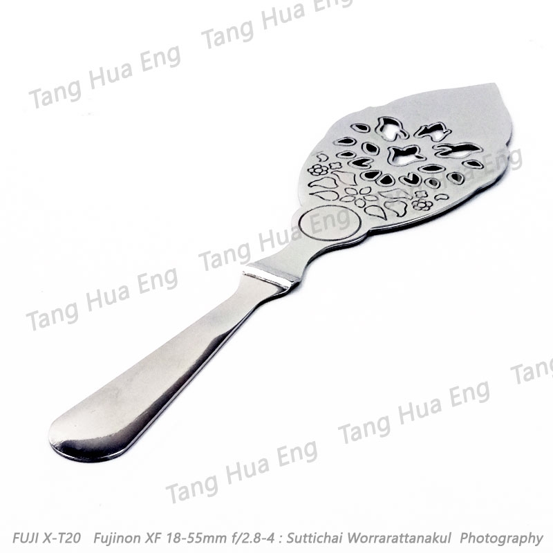 ช้อน absinthe ( Homart )