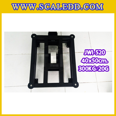 เครื่องชั่งน้ำหนักดิจิตอลพร้อมล้อ300กิโลกรัม เครื่องชั่งตั้งพื้น300กิโล เครื่องชั่งพร้อมล้อ300kg ตาชั่งตั้งพื้น300กิโล ความละเอียด20g ยี่ห้อ JADEVER รุ่นJWI-520 ขนาดแท่น40x50cm พร้อมที่เข็นและล้อ URETHANE