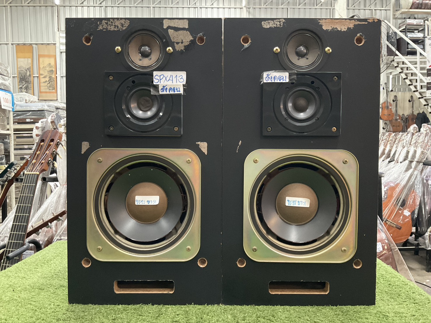 ลำโพง PIONEER : S-X700 สินค้าไม่พร้อมใช้งาน(ต้องซ่อม)