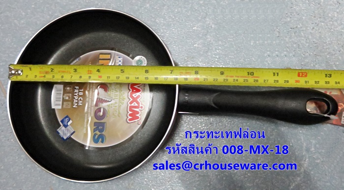 กระทะเทฟล่อน ขนาด 18 ซม. รหัสสินค้า 008-MX-18