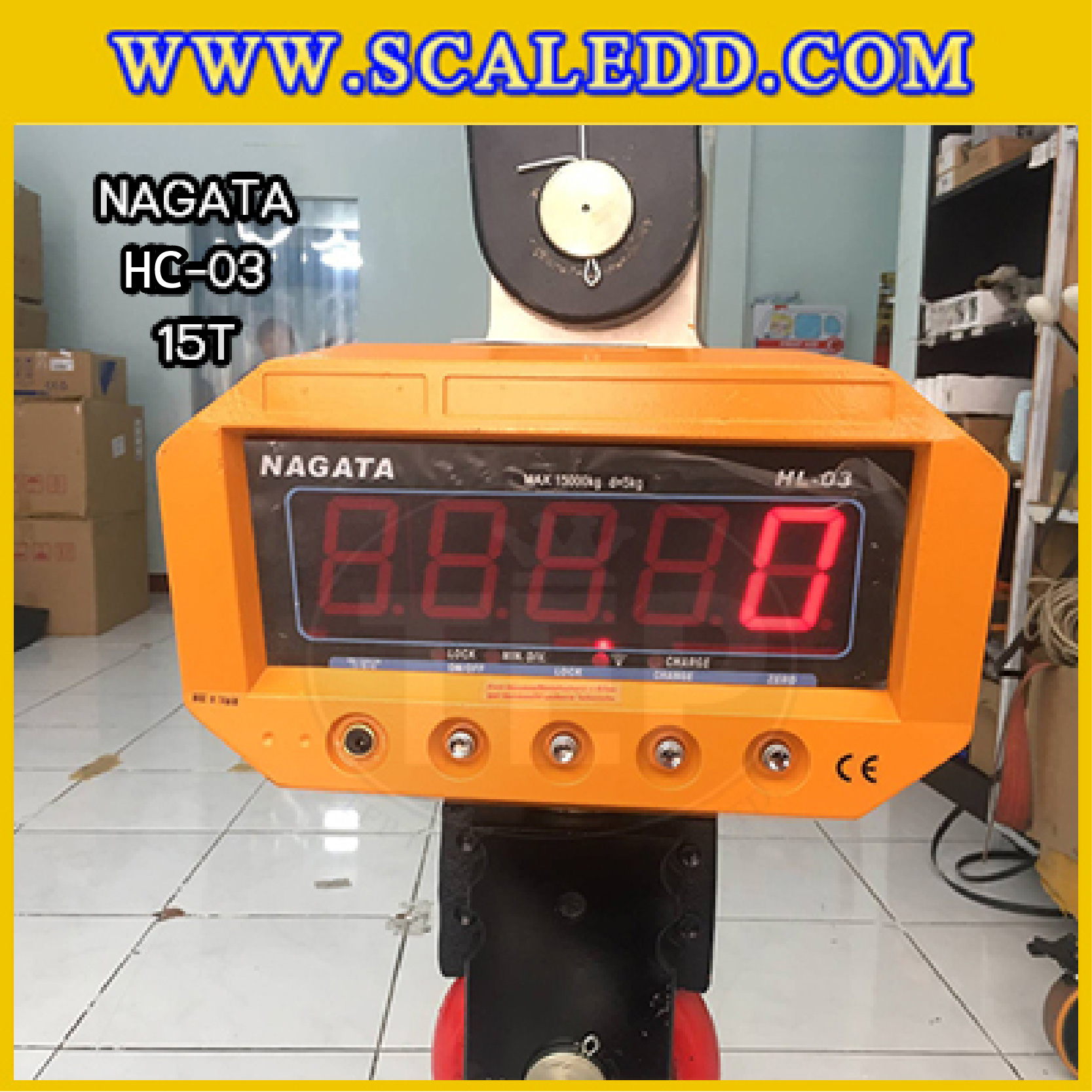 เครื่องชั่งแขวน15ตัน เครื่องชั่งแขวนดิจิตอล15ตัน เครื่องชั่งดิจิตอลแบบแขวน ตาชั่งแขวน15ตัน พิกัดน้ำหนัก 15ตัน ความละเอียด 5 กิโลกรัม ยี่ห้อ NAGATA รุ่น HC-03 (เครื่องชั่งผ่านตรวจรับรองจากสำนักชั่งตวงวัด)