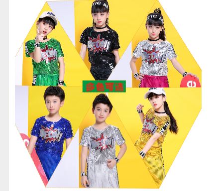 พร้อมส่ง ชุดแดนซ์ ชุดเต้น เสื้อครอปแขนสั้น +กางเกงขายาว ปักเลื่อม ปักอักษร MEOW