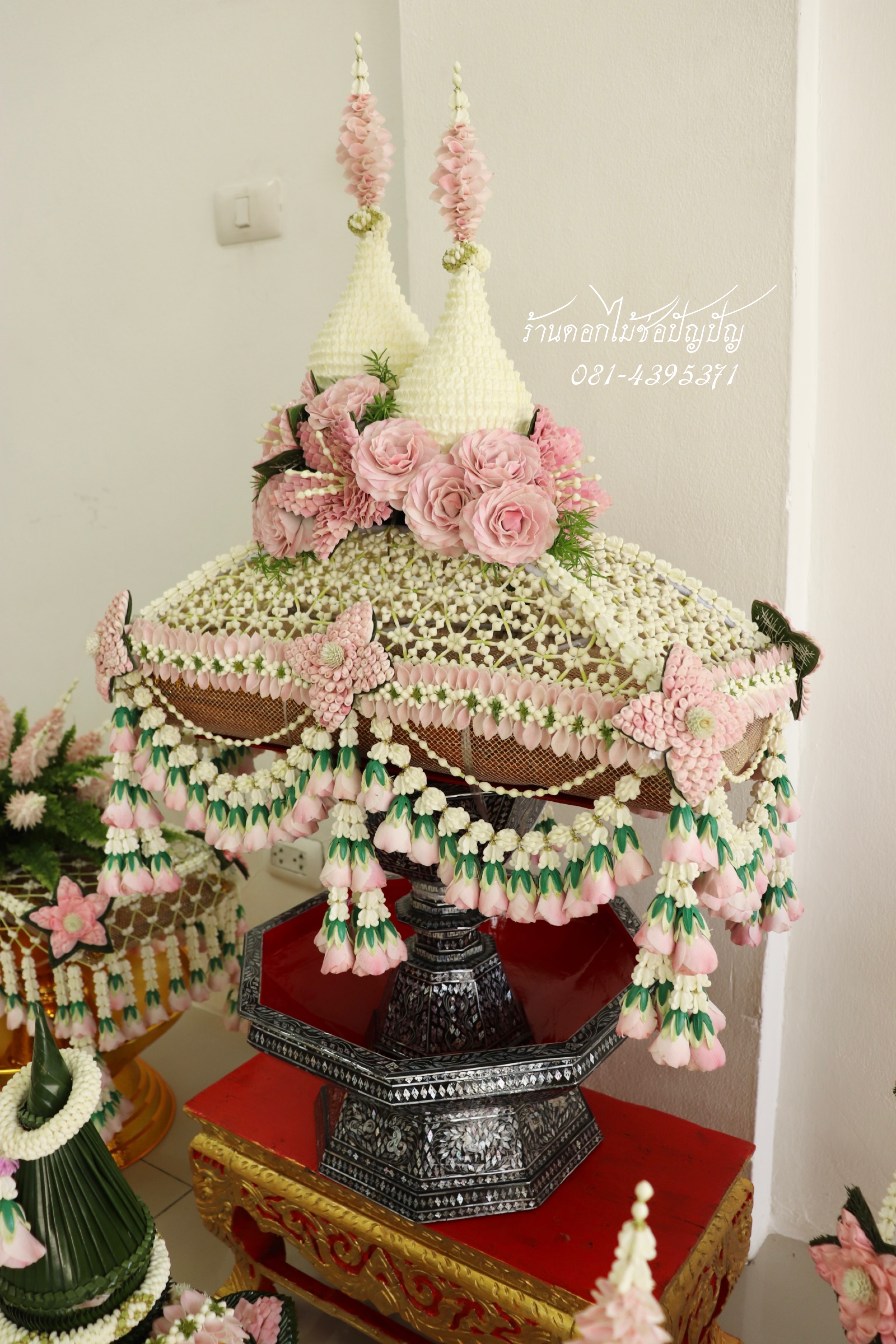ชุดเครื่องบวชดอกไม้สด (ชุด AA2)