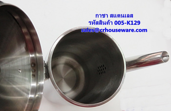 กาชา กากาแฟสแตนเลส รหัสสินค้า 005-K129