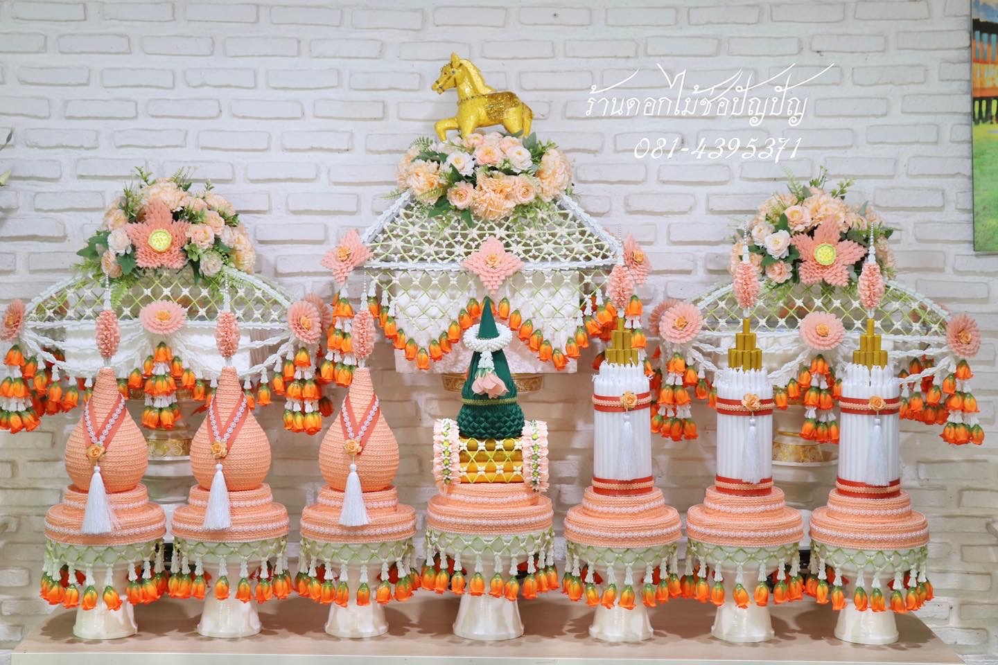 เครื่องบวชนักษัตร ดอกไม้ประดิษฐ์ ชุดB10