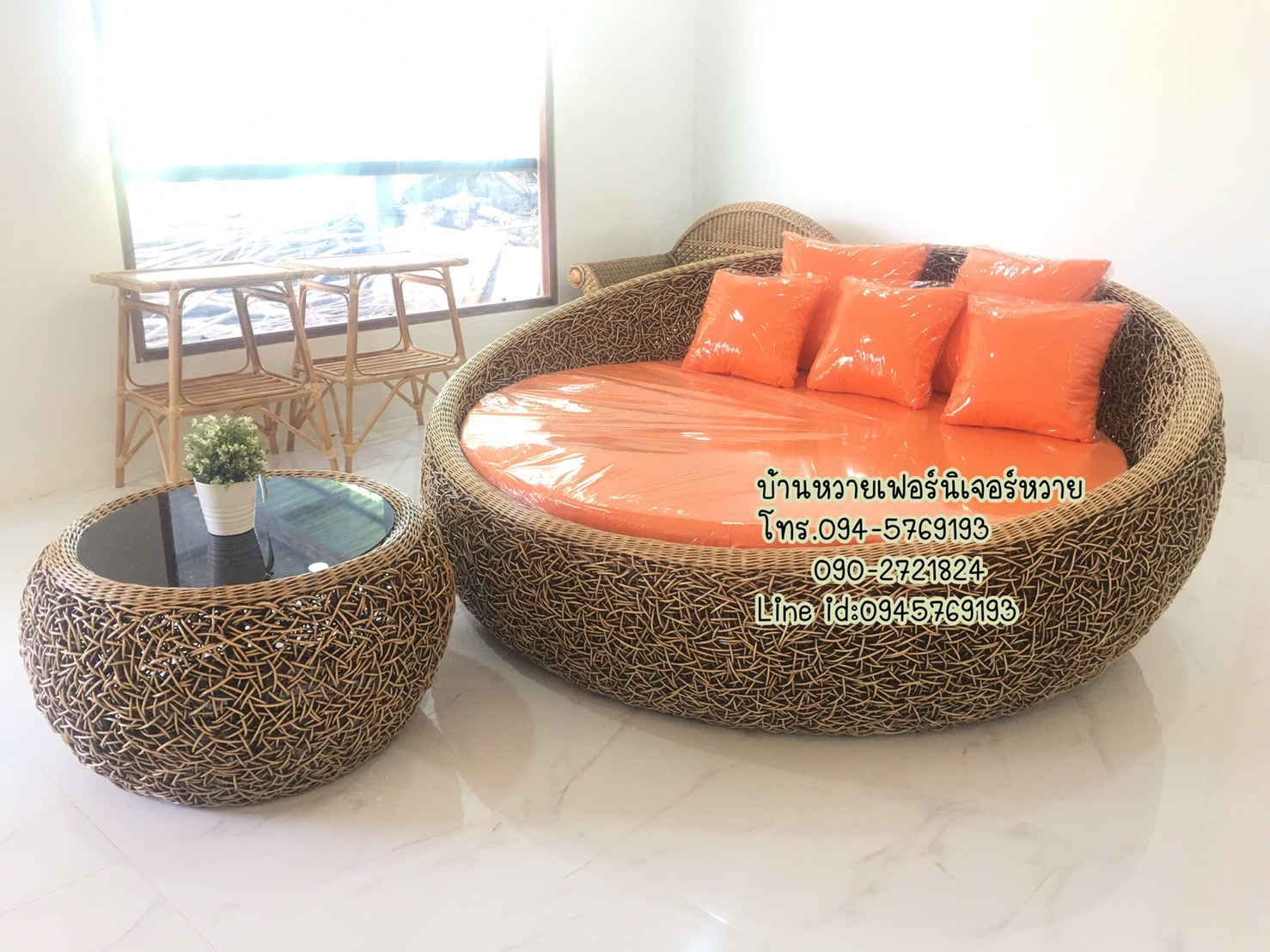 เดย์เบดหวายทรงกลม ขนาดใหญ่