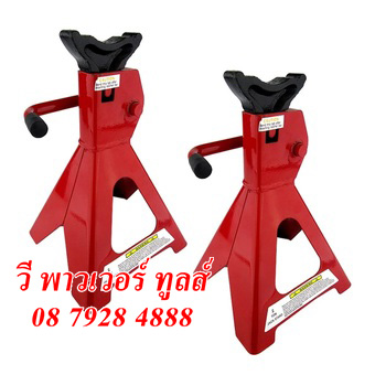 MACOH JACK STANDS ขาตั้ง ขาค้ำรถยนต์ 4ขา รับน้ำหนัก 2ตัน (2,000กก.) จำนวน 2อัน (1คู่)