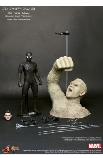 Hot Toys SPIDER-MAN 3 - Black Suit Ver