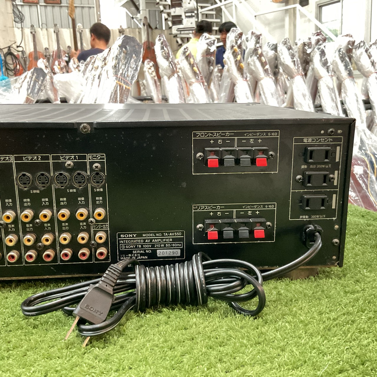 เครื่องขยายเสียง SONY : TA-AV550 สินค้าไม่พร้อมใช้งาน (ต้องซ่อม)