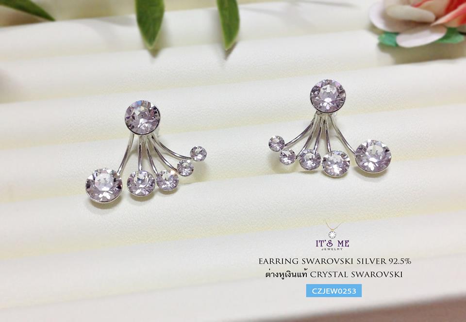 ต่างหูเงินแท้ ประดับ CRYSTAL SWAROVSKI แบบแป้นเสียบ งานชิ้นนี้สวยมากๆ นะคะ เล่นแสงได้ดีค่ะ