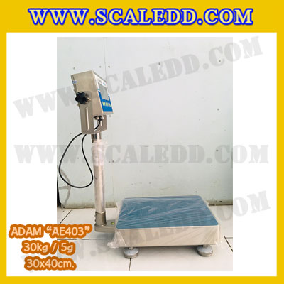เครื่องชั่งดิจิตอลกันน้ำ รุ่น AE403 30kg x 5g ครื่องชั่งตั้งพื้นสแตนเลส30กิโล เครื่องชั่งน้ำหนัก30kg ตาชั่งกันน้ำ30kg แท่นชั่งขนาด30x40cm เครื่องชั่งน้ำหนัก30kg ความละเอียด 5g ยี่ห้อ ADAM รุ่น AE403