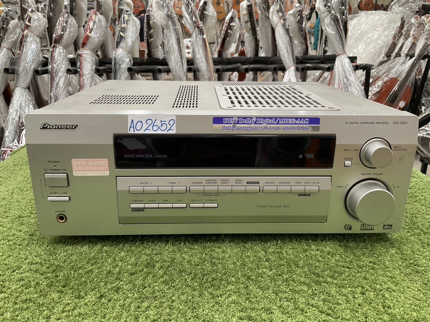 เครื่องขยายเสียง Pioneer : VSX-D511
