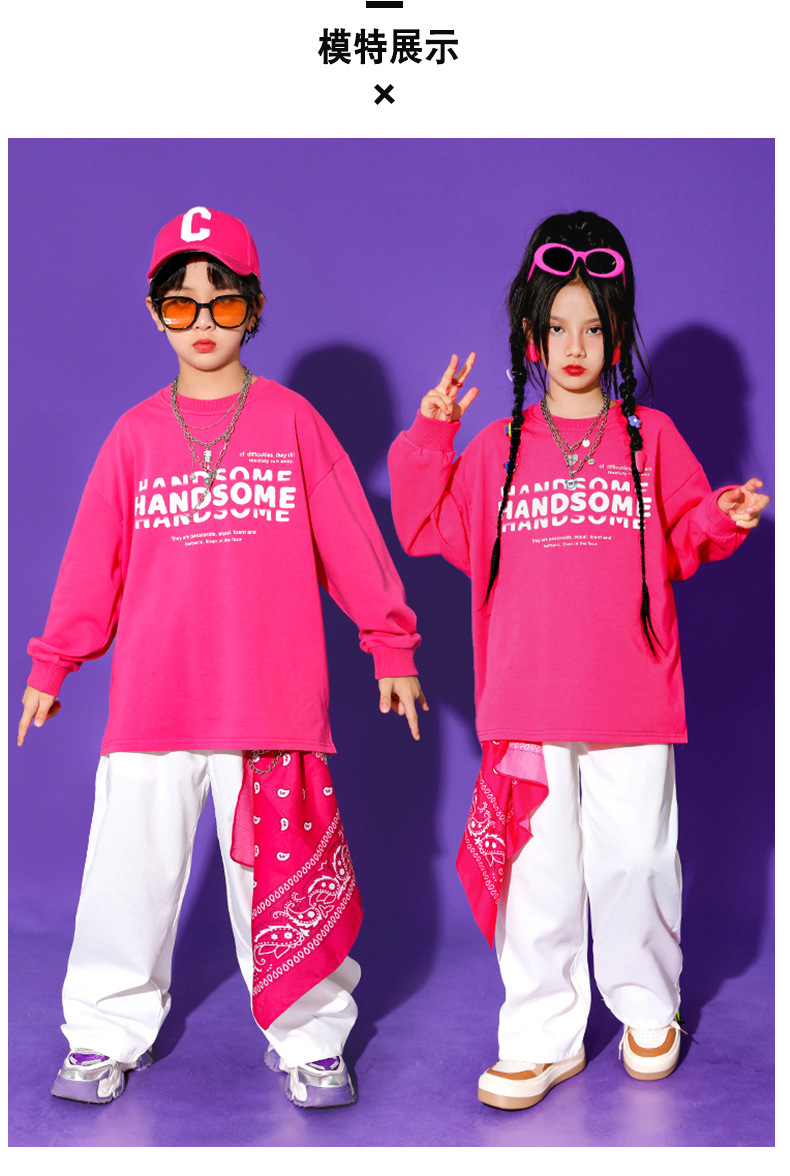 ชุดเต้น ชุดแดนซ์ ชุดเซ็ทเสื้อแขนยาวสีชมพู+กางเกงวอร์ม/กระโปรง