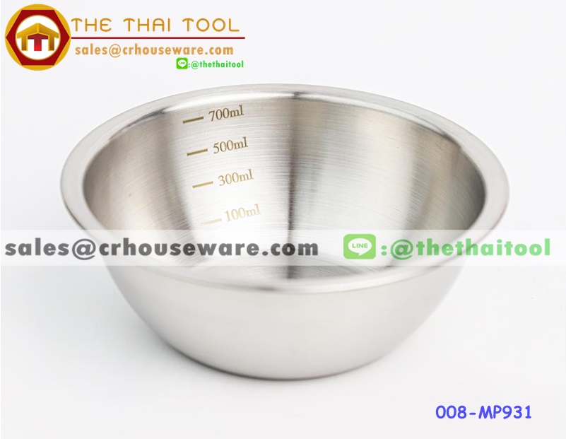ชามผสมสแตนเลส มีสเกล ขนาด 17 ซม. 700 ML. 008-MP931