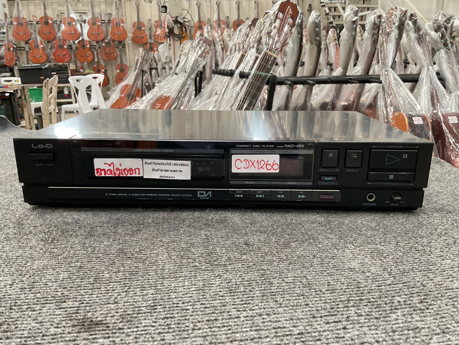 เครื่องเล่น CD / Lo-D(HITACHI) : DAD-450 สินค้าไม่พร้อมใช้(ต้องซ่อม)