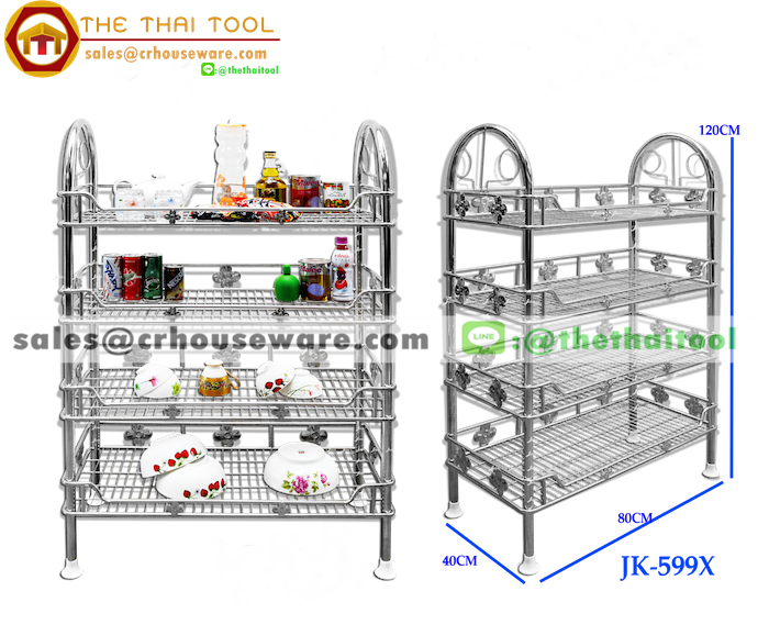 ชั้นสเตนเลสดอกไม้โรมัน 4 ชั้นขาโค้งกว้าง (Flower Roman Shelf Stand 4 tiers curved leg) รหัสสินค้า 075-JK-599X