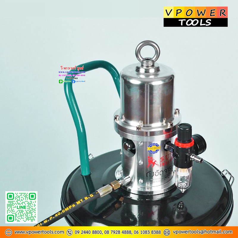 SUMO HG-45 ถังอัดจาระบีใช้ลม ความจุถัง 45ลิตร 50:1