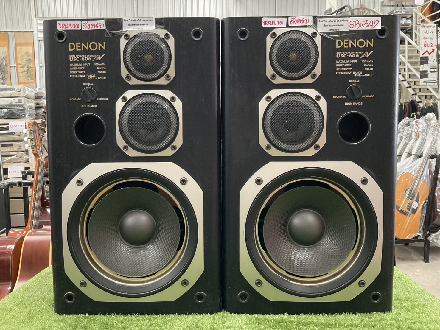 ลำโพง DENON : USC-606AV สินค้าไม่พร้อมใช้งาน(ต้องซ่อม)